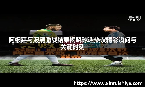 xingkong体育官网登录