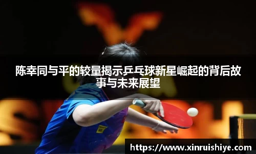 星空官网登录
