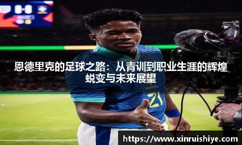 星空体育官网