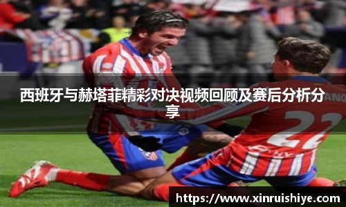 xingkong.com
